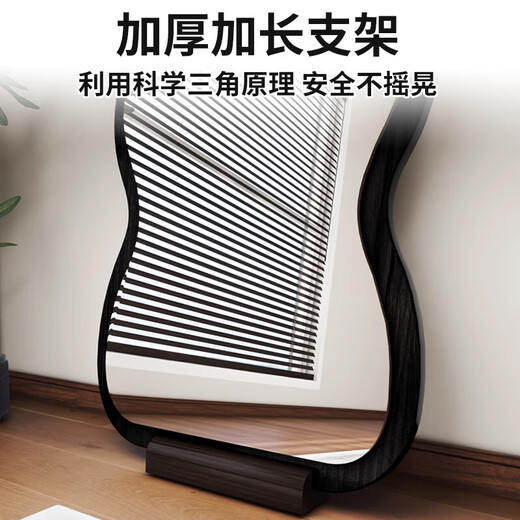 兴奥盛唐网红波浪全身镜家用落地镜高级感异型壁挂女生穿衣镜卧室 波浪支架款-150*40暖白色