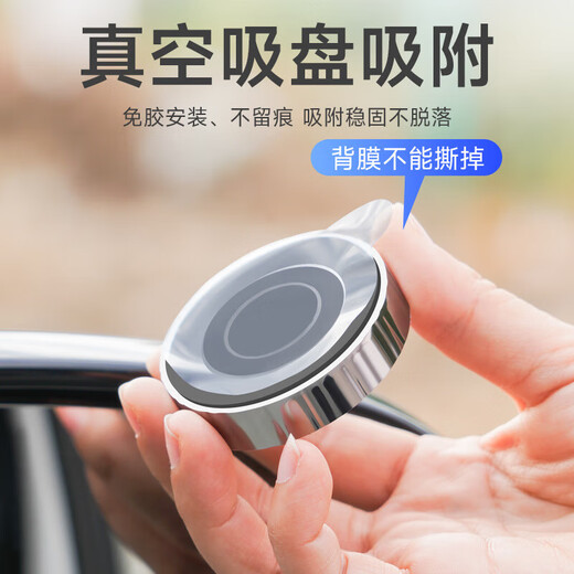 汽车倒车后视镜小圆镜360度旋转盲点区镜吸盘式超高清辅助反光镜 吸盘式-倒车高清圆镜【2个装】