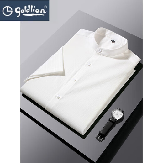 GOLDLION G+ goldlion stand collar short-sleeved shirt men's summer thin high-end business casual top men's no-iron Henry collar white M