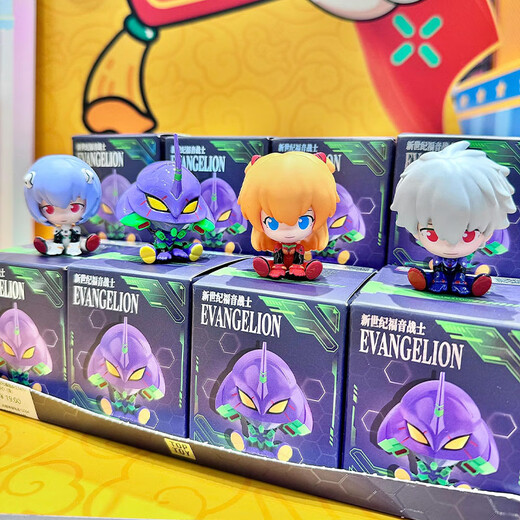 益玩玩具（YIWAN TOYS）正版TOPTOY EVA新世纪福音战士MINI坐坐系列盲盒萌粒手办玩具摆件 EVA新世纪-真嗣[拆盒确认款] PS:请提供一镜到底开箱视频售后