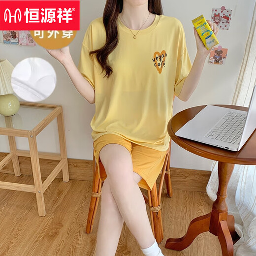 恒源祥莫代尔睡衣女夏季短袖小熊带胸垫可爱少女冰丝居家服大码休闲套装 12611 M 女(70-95斤)