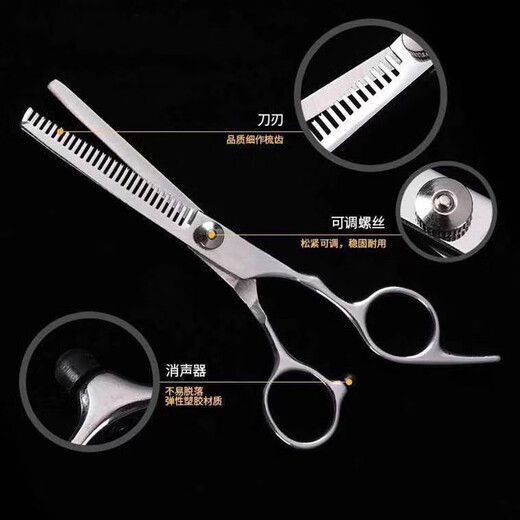 
Vintage retro professional haircutter manual hair salon baby silent haircut twee old man shaving head and haircut convenient haircut #Vintage haircut