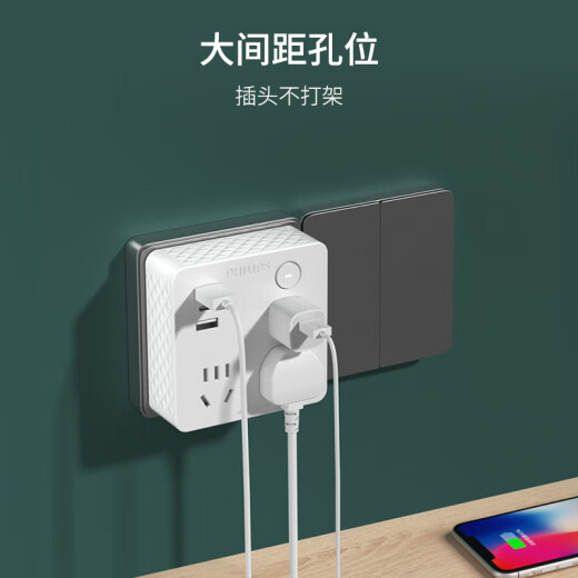 飞利浦（PHILIPS）墙壁桌面USB魔方插座转换器一转多孔电源转换插线板扩展多用无线接口接线板 【爆卖】晶钻3插孔+2A1C(无线)