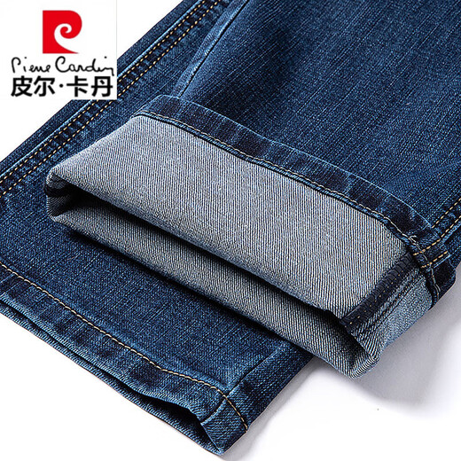 Pierre Cardin Brand Summer Thin Men's Xinjiang Cotton Jeans Straight Stretch Pantals Men Men d'âge moyen à taille haute pantalon 3890 Modèles Modèles Bleu Moyenne Summer Fends Domestic Sales Exportation vers les ventes domestiques 29 tailles Circonférence 2 pieds 2 Exportation de marque de vente domestique vers les ventes intérieures