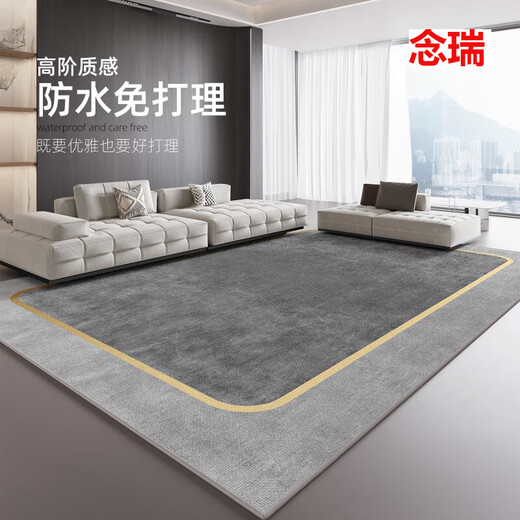 Tianjin alfombra sala de estar rey nuevo Sofá casera y mesa de café Room Interior Cleaning Pise Mat 16780 160*230 cm impermeable espesado