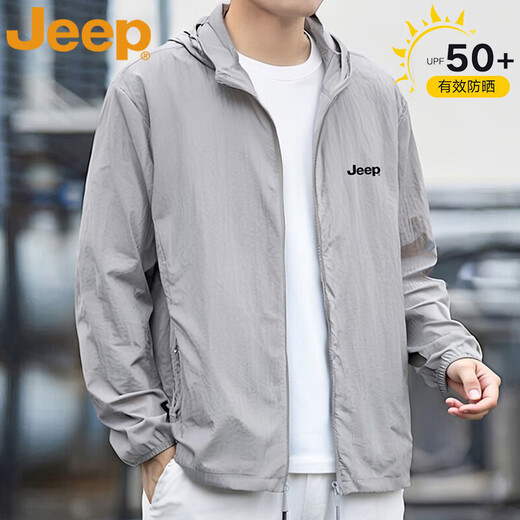 Jeep (JEEP) sun protection clothing men's summer jacket hooded lightweight sun protection fishing clothing outdoor casual top Ai Yejun L