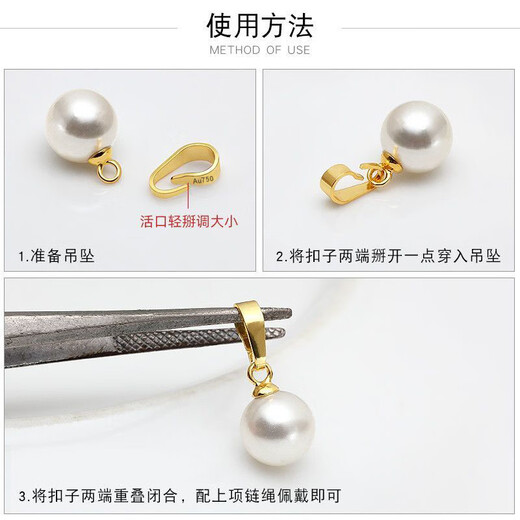 DL 1998 Fat Donglai same style platinum buckle head 18K yellow l gold melon seeds non-fading non-allergenic pendant accessories buckle diyAu750 gold melon seed buckle small size
