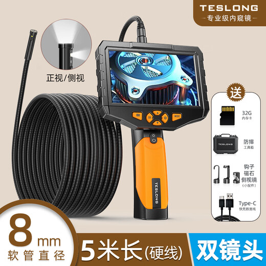 Taishilang Endoscope Industrial Grade Pipe Detector HD 360 Degree Camera Waterproof Car Repair Pipe Detection Dual Lens Hard Wire Diameter 8.0MM-5 Meters