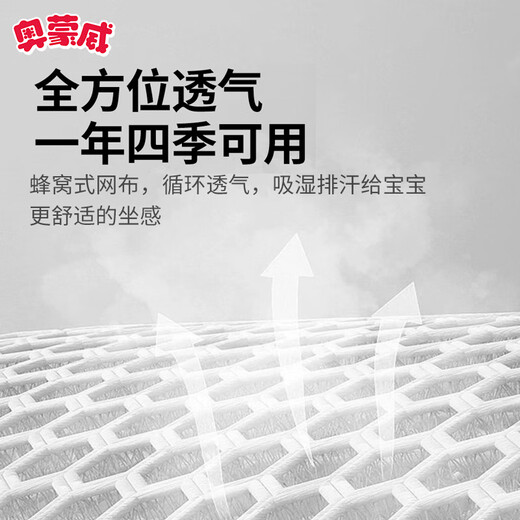 奥蒙威婴儿背带腰凳宝宝遛娃抱娃神器前抱式多功能新生四季通用 深蓝色