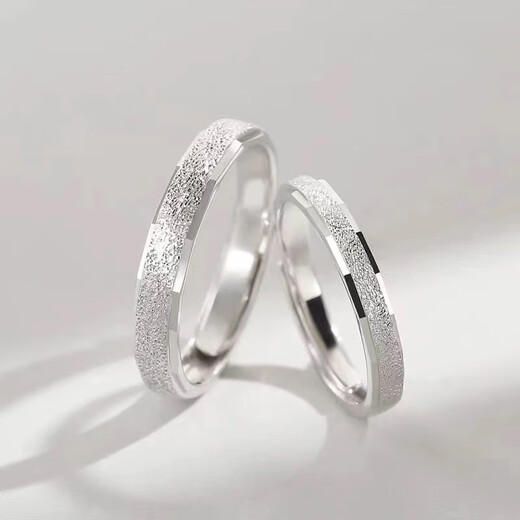 PT950 Platinum Couple Galaxy Ring A Pair of Platinum Couple Rings for Men and Women Chinese Valentine's Day 520 Valentine's Day Gift for Girlfriends Light Luxury Galaxy Women's Ring Single Gift Box