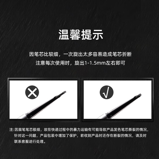 AKK automatic eyebrow pencil is waterproof, long-lasting and does not fade. Female novice machete has clear roots and wild eyebrows, natural black and gray 01