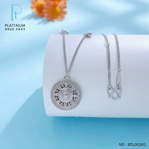 Yan Chang PT950 Fu brand abacus spacer necklace hollow Fu character eight treasures compass pendant platinum set chain Valentine's Day gift platinum eight treasures compass necklace gold about 11g
