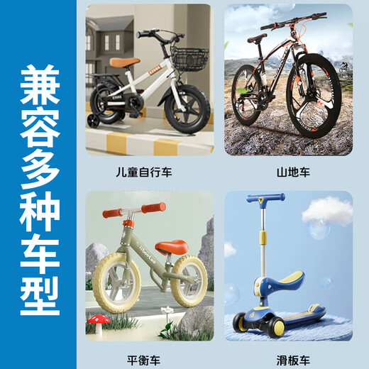 Qiyao Bang Wing Bicycle Water Bottle Rack Universal Mountain Road Bike Accessories Cycling Equipment Water Cup Holder Gradient Water Cup Holder Black Blue + 4 Ties