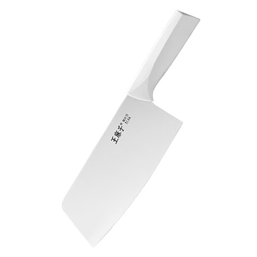 王麻子女士专用轻便家用菜刀切菜切肉厨房切片刀具