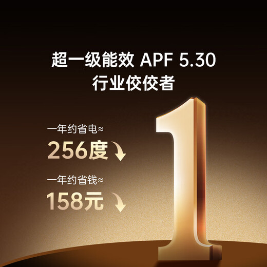 Кондиционер TCL, большой, 1,5 л.с., маленький, с синим крылом, настоящий энергосберегающий кондиционер, подвесной кондиционер, первоклассная энергоэффективность и экономия электроэнергии, 35% преобразование частоты, отопление и охлаждение KFR-35GW/RV2Ea+B1, национальная субсидия по программе trade-in