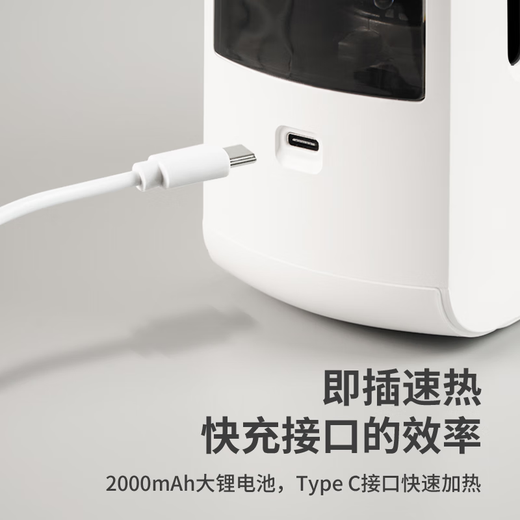 Commercial intelligent cold and warm wet wipes machine, disinfection and heating wipes machine, built-in compressed towels, ready-to-make automatic wipes, white wet wipes machine M6 disinfection, sterilization and heating towels, household maternal and child use, car use, catering, commercial wet wipes machine