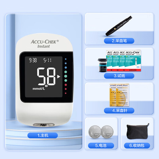
ROCHE Yizhi blood sugar meter household code-free sugar tester (including 100 test strips + 100 needles)