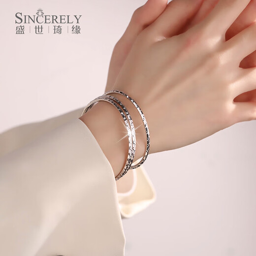 Shengshi Qiyuan platinum bracelet for women pt950 genuine platinum bracelet pure platinum perfect round flashing three lives and three generations bracelet 7.48g/inner diameter 52mm/thick about 2.8mm