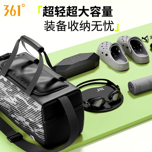 361 swimming bag dry wet separation storage bag women's beach bag gym bag men's waterproof bag large capacity fitness equipment
