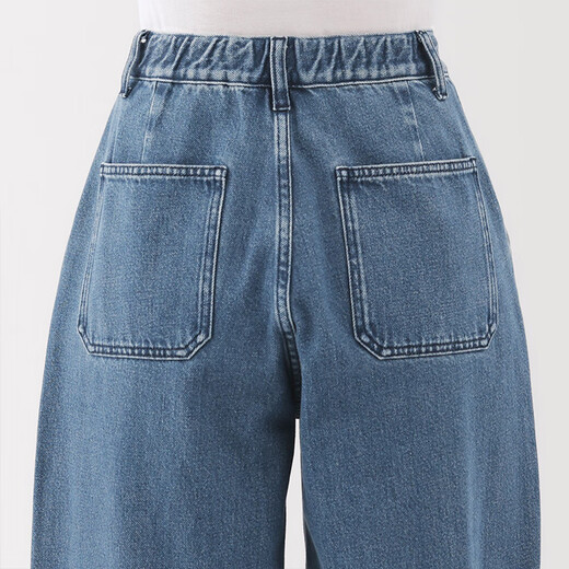 MUJI (MUJI) Mujer Kapok Versión ancha de mezclilla ancha pantalones cónicos Pantalones de mujeres 25 Rejuvenecimiento de mezclilla de primavera Ropa de mujer Light Blue Be1xga5s S (155/62a)