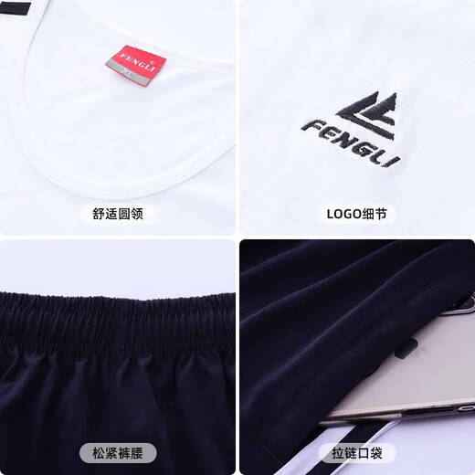 JEEP SPIRIT吉普休闲运动套装男夏季背心短裤男士跑步健身运动服夏篮球服爸爸 9926白色(短 袖短裤) L (建议100-120斤)