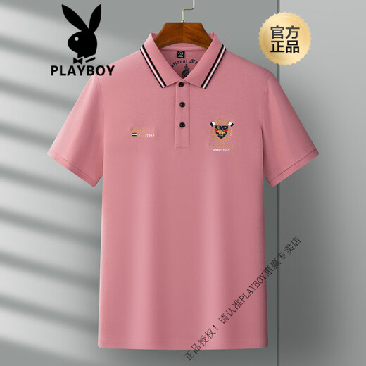 Playboy (Playboy) Pure Cotton Summer's Men's Short Foreed Polo Рубашка для среднего класса для папы высокого класса, вышитая лацканая футболка с половиной, 1504 White [Heavy Pult Cotton] M [Рекомендуется 100-120 JIN [JIN равно 0,5 кг]]]]