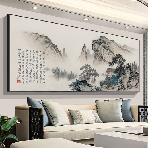 Nuevo estilo chino Sala de estar Sofá Mural Mural 3D Pintura decorativa tridimensional Oficina de pintura paisaje chino Pintura colgante de colgantes CT-3887 respaldo 210*90 cm [Porcelana de cristal brillante] Marco de aluminio negro
