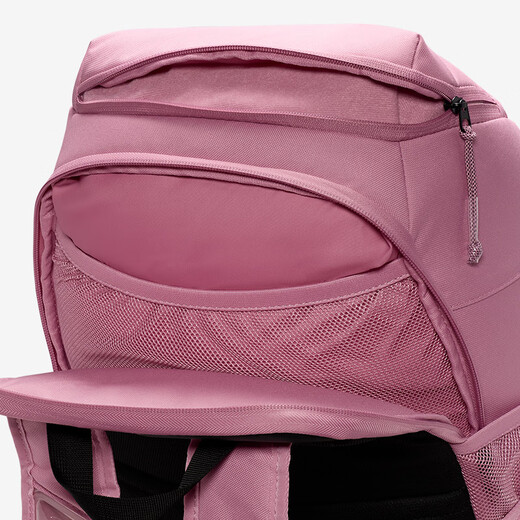 Nike (Nike) Bolso para hombres Bolsas para mujeres Hoops Elite Air Cushioning Cushioning Mochila Gran capacidad Bolsa Escolar Fitness Sports Mochila DX9786-699 Tamaño único