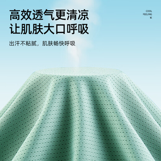 回力（Warrior）冰丝短袖t恤男士夏季薄款网眼休闲宽松透气体恤运动跑步速干上衣W