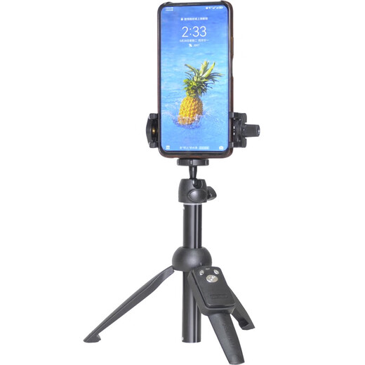 YWZR9928 Teléfono móvil Pantalla plegable Selfie Selfie Stick trípode portátil portátil y vertical fotografía de fotos control remoto 9928 Teléfono móvil ordinario