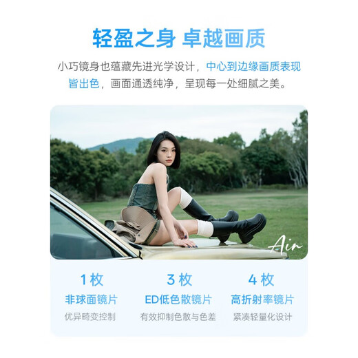 Viltrox 50mm F2.0 full-frame autofocus large aperture lens is suitable for Z mount FE mount mirrorless cameras A7M4 A7C2 Z5 ZF Z6II AF 50/2.0 FE (Sony port) official standard