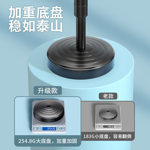 Mobile phone stand, desktop selfie live broadcast, multi-function shooting, special lazy stand, universal video shooting, overhead shooting, 360 degree adjustment and telescopic, suitable for Apple 17, classic single camera, 180 degree adjustment/free lifting