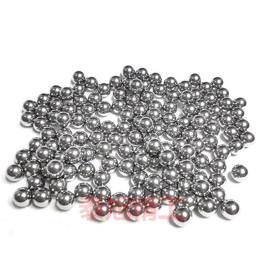 Vinoa Precision Steel Ball 34567899.510 Standard Marble 6.76.87.58.5mm 5.5 Three Jin Jin is equal to 0.5 kg