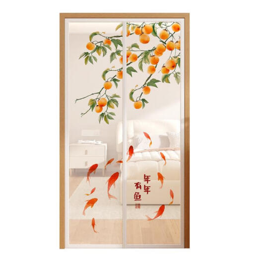 OUOETY CHANAJING ANTI-MOSQUITO MESH DORTAIRES POUVOIR MAGNETINE ABSORTIPE MATIQUE PUND-FREE SUMME CHAMBRE HIGH School Screen Porte 2025 ML11304 FULI SHANGIY