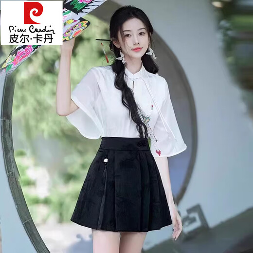 皮尔卡丹（pierre cardin）中国风改良汉服刺绣衬衫百褶裙马面裙套装小个子足浴技师工作服女 719白衣+蓝裙 2XL
