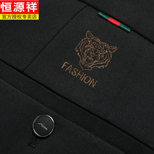 恒源祥无痕桑蚕丝弹力裤男士休闲裤子男薄款修身直筒商务正装免烫西装裤 9853黑色 M 29【2.2尺/74C腰围】