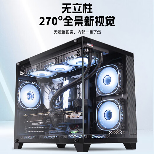 ASUS host 14600kf+5060ti 16G/4060ti/5060/5070 Family Bucket E-sports live broadcast design game host computer desktop assembled computer with three 14600KF丨5060Ti-16G version