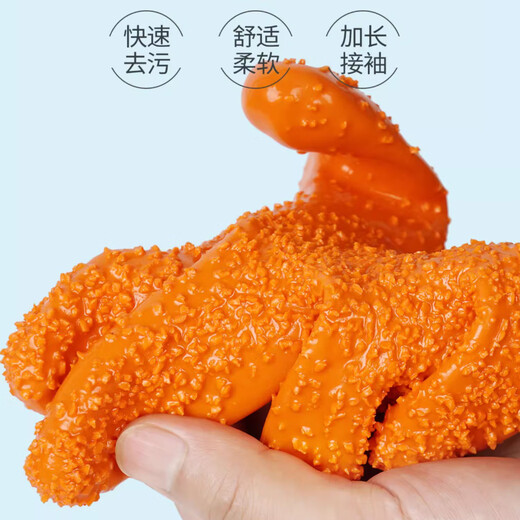 Juchuangqi Pet Bathing Gloves Extra Long Waterproof Anti-Scratch and Bite Anti-Shedding Gloves Special for Dogs and Cats Bathing Gloves for Rubbing and Massage Special for Pet Bathing Length 70cm