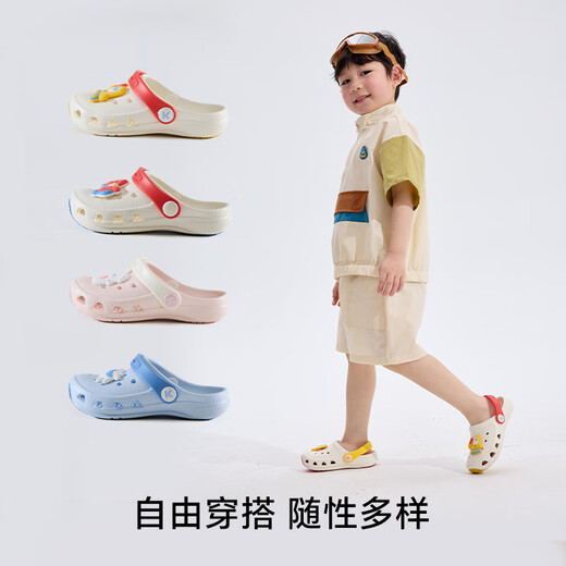 Carter Rabbit Cave Shoes Children's 2025 Été Nouvelles pantoufles Chaussures pour enfants en plein air léger, non-glip