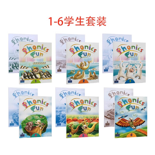 香港朗文少儿英语自然拼读Longman Phonics Fun 123456 级学生书含练习册 外国语学校自然拼读教材phonics课本原版进口图书 全套1-6级别 学生书含练习册 1级别（课本+练习