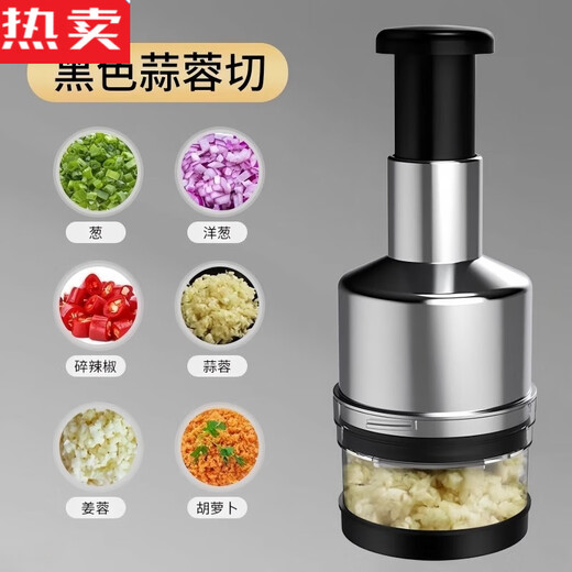 Tuojin imported quality new model from Japan, multifunctional garlic cutter, household manual garlic press, stirring garlic pounder, upgraded black, 1 pack, 410 stainless steel