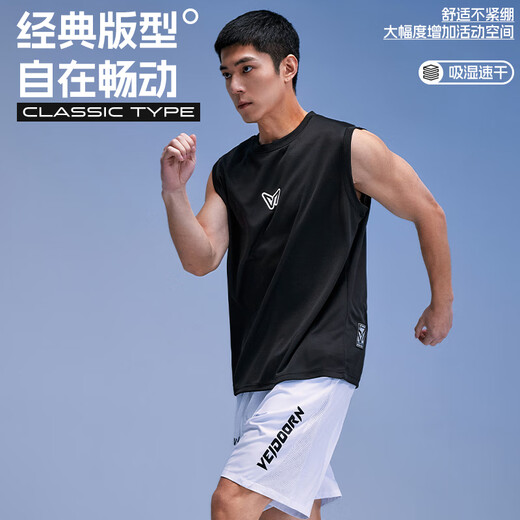 Veidoorn Neue Schnelltrocknungsweste für Männer Fitness Sport laufende Basketball-Training Sommer Ice Seide Atmungsfreie ärmellose Weste Top Black S