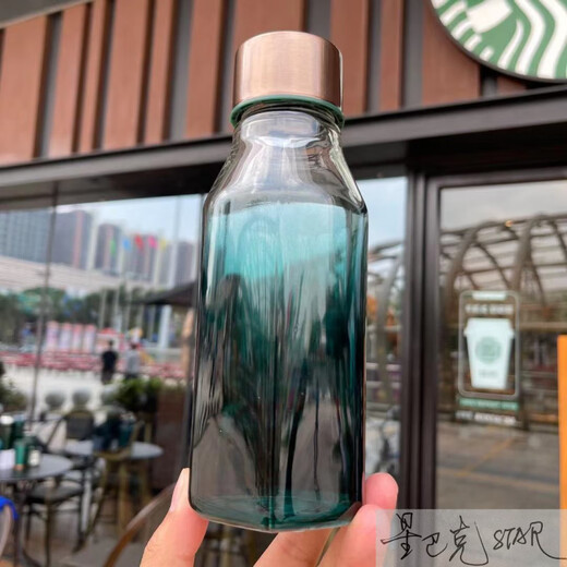 Starbucks cup dark green gradient glass water bottle large capacity space capsule blue portable coffee cup 473ml dark green gradient glass water bottle high resistance