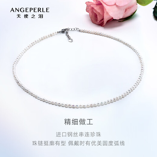 Angel's Tears Freshwater Pearl Necklace Pearl Necklace Clavicle Chain Necklace Actress Language Millet Bead Necklace Versatile Artifact for Girlfriend