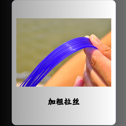 Casting net, large flying disc type fishing net, hand throwing net disc, easy throwing net, fishing throw net, fishing net spin net, thick wire chain, thick wire drawing, one finger, 3.0 meters high, chain enlarged 60 Frisbee