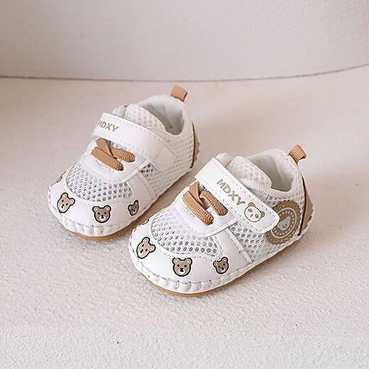 Süße Miaomiao-Kind Kleinkinder Kleinkinder Frühling und Sommer weicher Sohle Anti-Rutsch atmungsaktivem Mesh Schuhe 0-1 Jahre alte Männer und Frauen Baby Baby Baby Baby Baby Baby Baby Baby Baby Baby Baby Baby Baby Baby] Größe 18 [Schuhlänge 130 mm]