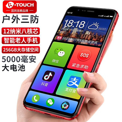 Tianyu M50 Nouveau smartphone âgé ultra-mince de 128 Go ultra-mince