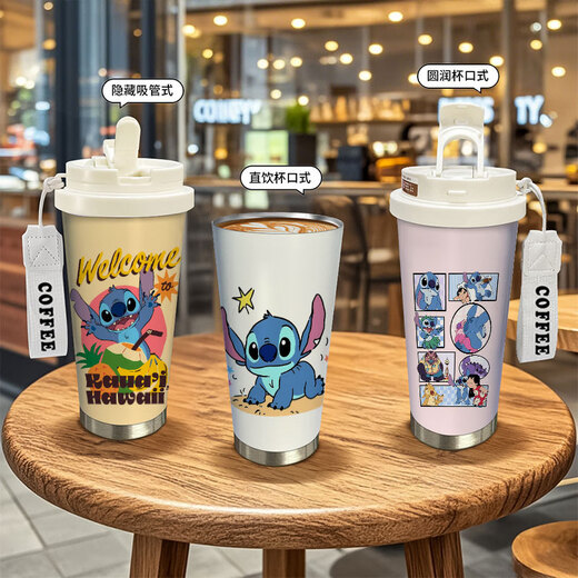 Chengliu Star Baby Thermomètre Carton Cartoon Stitch grande capacité Étudiant tasse de café hommes et femmes portables de paille portable tasse KFB3286