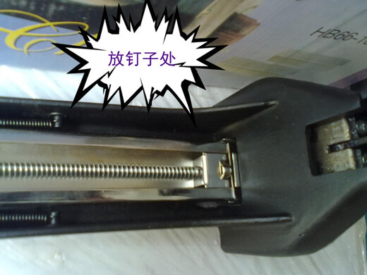 
Manual box sealing machine Manual box placing machine Manual box sealing machine Carton nailing machine is underway Chang3516