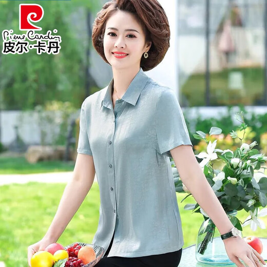 Pierre Cardin Madre de mediana edad Summer Summer Camisa de seda de manga corta Camisa estampada de moda Top de seda de mediana edad de mediana edad para mujeres rojo [6623 Modelos XL [recomendado 90-105 Jin [Jin iguala 0.5 kg]